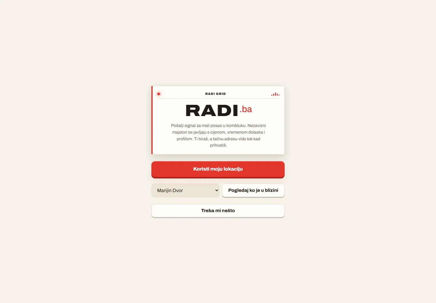منصة radi.ba للأعمال المحلية.